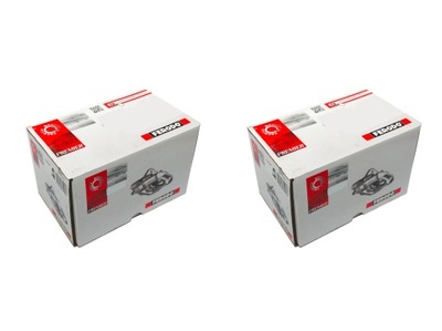 2x суппорты тормоза ferodo задняя l+p do nissan, opel, renault interstar фото №1