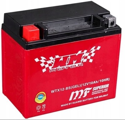 BATTERY DO SCOOTER MOTORCYCLE QUAD 12V 10AH YTX12  