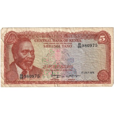 Kenia, 5 Shillings, 1978, 1978-07-01, KM:15, EF(40