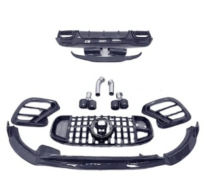 Mercedes gls x167 brabus накладки карбон фото №1