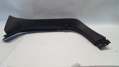 Citroen c4 iii защита крышки задняя 98333073zd фото №1