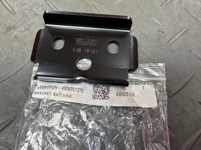 Lamborghini huracan audi r8 кронштейн аккумулятор 4s0805137d фото №1