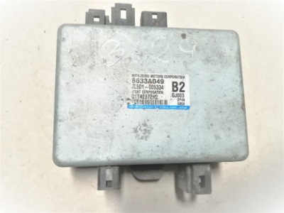 Модуль блок керування підсилювача outlander iii 8633a049 фото №1