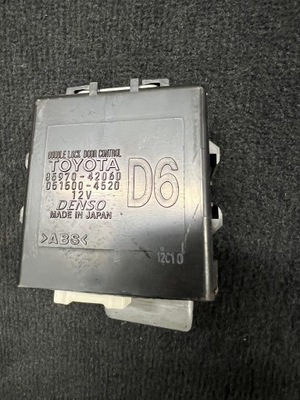 Toyota rav4 v модуль блок керування центрального замка фото №1