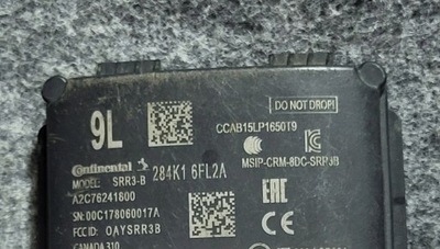 Nissan x-trail t32 модуль ассистент поперечина фото №1