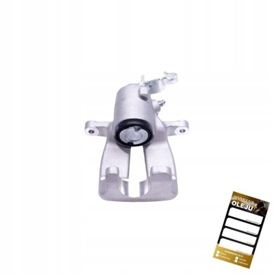 Суппорт do audi a3 tt skoda superb ii фото №1