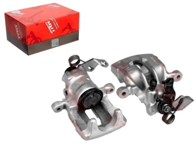 Супорт гальмівний [trw] фото №1