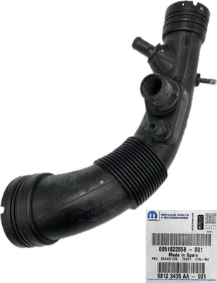 Шланг труба воздуха fiat linea grande punto alfa romeo 1.4 оригинальный номер 51822558 фото №1
