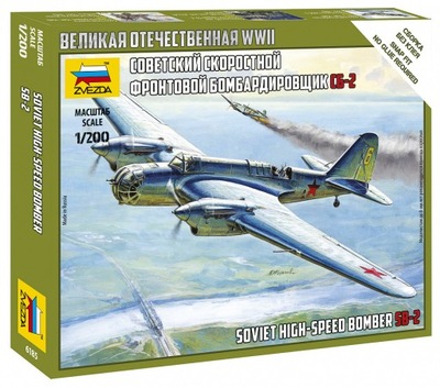 1:200 Soviet High-Speed Bomber SB-2