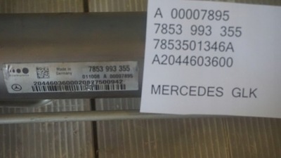 РУЛЬОВА РЕЙКА MERCEDES GLK 7853993355 A2044603600