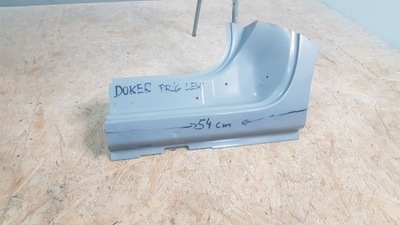 Dacia dokker поріг лівий фото №1