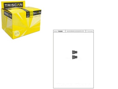 Kpl=2szt!!!! болт диск ham vw p. t touareg 02-18 triscan фото №1