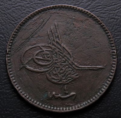 ANK IMPERIUM OTTOMAŃSKIE 20 PARA 1861 Abdülaziz