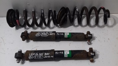 Lexus nx300 lift амортизатор задний задняя комплект l+p фото №1