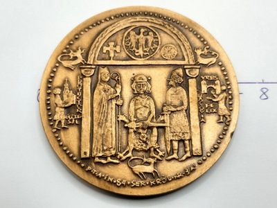 MEDAL KAZIMIERZ SPRAWIEDLIWY NR 580