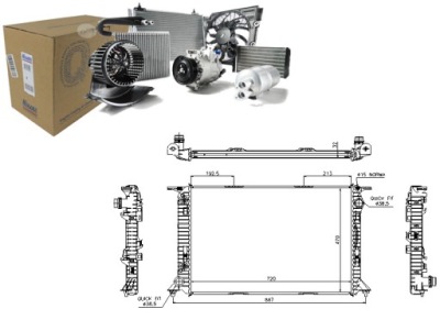 Nissens радиатор двигателя 8mk376754744 8mk37675474 фото №1