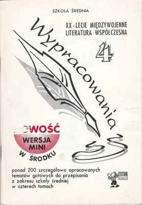 Wypracowania 4, praca zbiorowa