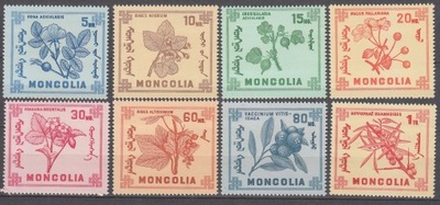 1968 Mongolia owoce Mi 490-97 **