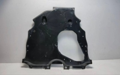 Захист плита pod двигун toyota rav4 v 51420-42011 фото №1