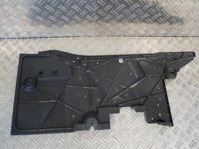 Peugeot 5008 1.2 thp плита захист підвіска задня фото №1