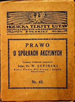 Polskie prawo o spółkach akcyjnych 1929 r.
