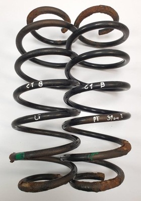 Пружины задняя задние citroen c1 пара kpl фото №1