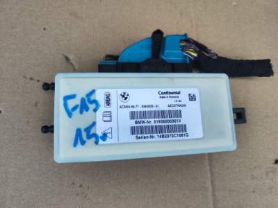 Модуль подушок bmw x5 f15 9350003 фото №1