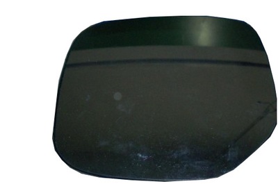 Стекло вкладыш зеркало belingo partner 8151w0 фото №1