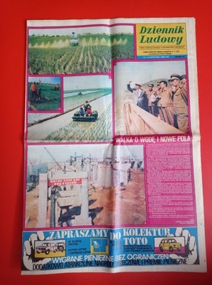 Dziennik Ludowy 86 /1986, 12-13 kwietnia 1986