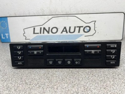 Модули bmw 7 e38 64116901314 3.0l 1994 фото №1