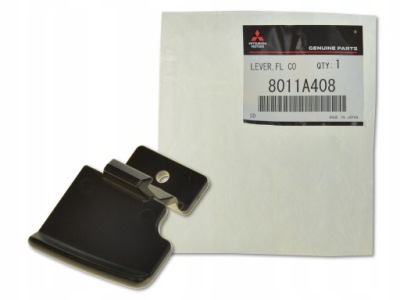 Mitsubishi outlander ii cw засувка підлокітник фото №1