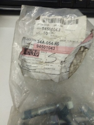 94501043 болт ступица chevrolet фото №1