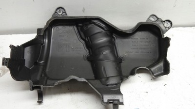 Захист корпус двигуна renault kadjar 1.5 dci 15r фото №1