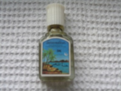 saudi oud vintg attar shurfan janatul firdaus 5 ml