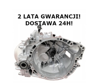 КОРОБКА ПЕРЕДАЧ FIAT DUCATO 2.2 HDI JTD 20UM16