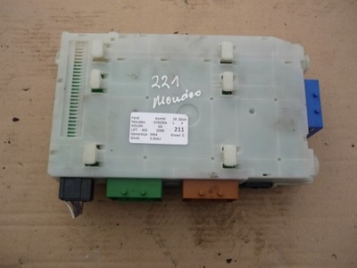Коробка модуль bsi ford mondeo mk4 mk 4 фото №1