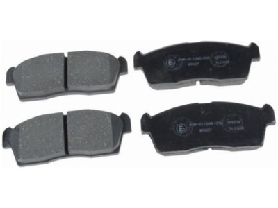 Гальмівні колодки перед citroen c-zero 10- фото №1