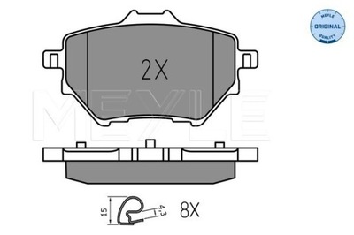 PADS BRAKE PEUGEOT REAR 2008/308/3008 508/PARTNER/RIFTER 13- 025258391  