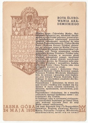 JASNA GÓRA ROTA ŚLUBOWANIE AKADEMICKIE 1936