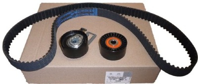 Peugeot оригінальний номер p1608747480 фото №1