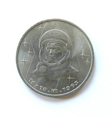 ZSRR - 1 rubel - W. Tiereszkowa / 1983 r.