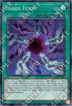 Yu-Gi-Oh! TCG: Chaos Form (MAZE)