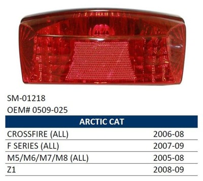 NACHMAN ФАРА ЗАДНЯЯ SNOW ATV ARCTIC CAT (ALL MODELS) 05-09