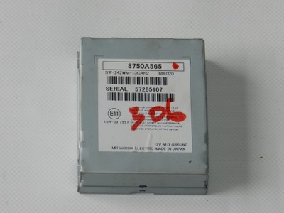 Модуль can asx outlander 8750a565 фото №1