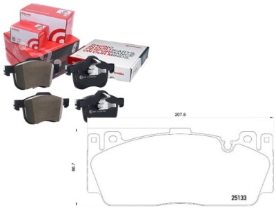 Brembo p 06 079 набор тормозных колодок тормозных, тормоза дисковые фото №1