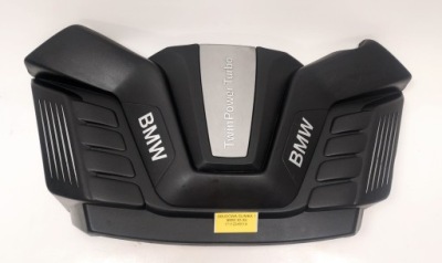 Защита корпус двигателя bmw x5 f15 / x6 f16 фото №1