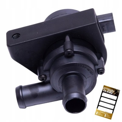 Насос wody do audi a4 b6 b7 фото №1