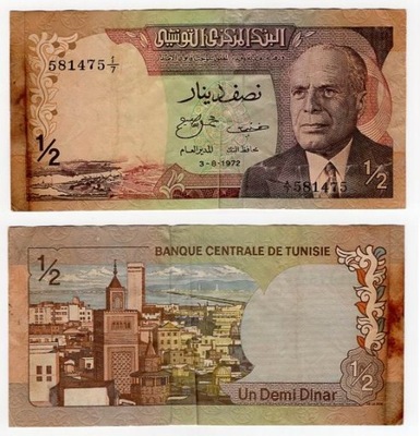 TUNEZJA 1972 1/2 DINAR