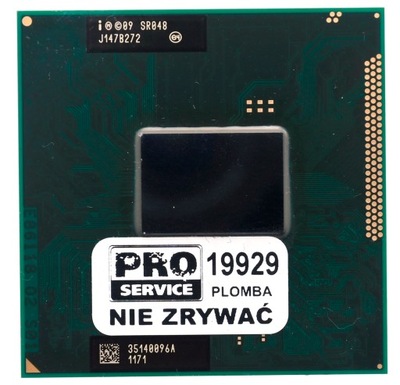 Procesor Intel Core i5 2520M