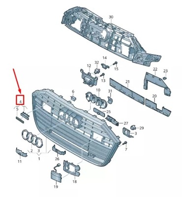Audi a6 4a c8 радиатор решётка emblem кронштейн 4k08537369b9 фото №1